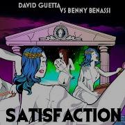 Satisfaction Guetta