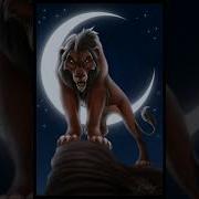 Be Prepared Ingush Instrumental