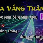 Remix Karaoke