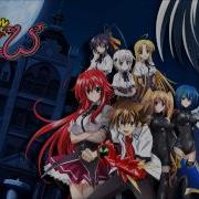 Sympathy Dxd