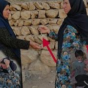 Amimni Yala
