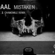 Chamomile Remix