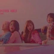 Lovesick Girls Ringtone