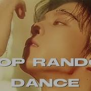 Kpop Random Dance Boys Underrated