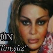 Aygun Sevgilim