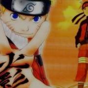 Naruto Ost 1 Turn Over