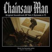 Chainsaw Man Living Room