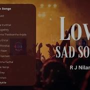 Breakup Song Tamil