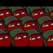 You Got That Meme