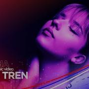 Serbia Music 2023