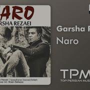 Naro Garsha Rezaei