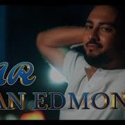 Djan Edmonte Yar New Armenian Music Urax Erger 2023