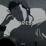 Jren