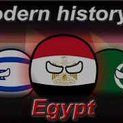 Countryballs 2 History Of Egypt