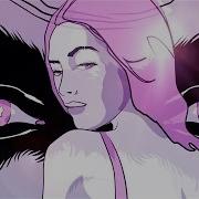 David Guetta What I Did For Love Remix