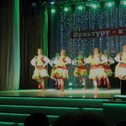 Во Зелёный Сад Гулять