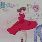 F Ace Off Tamon B Side