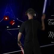 Monster Teminite Chime Psognar Expert Beat Saber