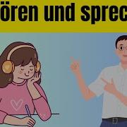 Hören Und Sprechen B1