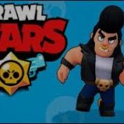 Bull Sound Effect Brawl Stars