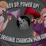 Rev Up Power Up Feat Thai Mcgrath Or3O