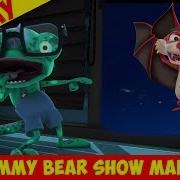 Gummy Bear Show Mania