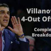 Villanova Wildcats 4 Out Motion Offense