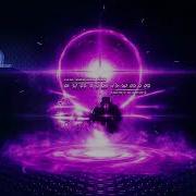 Exotic Void Theme