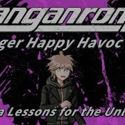 Makoto Execution Music