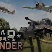 War Thunder Советские Самолеты И Танки 1