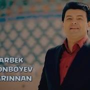 Zafarbek Qurbonboyev Nozlarinnan Зафарбек Курбонбоев Нозлариннан