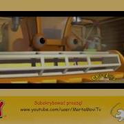 Traktor Tom Pl Nowa Pilka