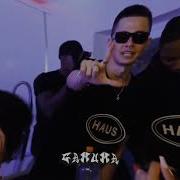 Type Beat 5Sta Family