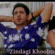 Zindagi Khoobsurat Hai Hd Original Song Zindagi Khoobsurat Hai 2002
