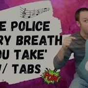 The Police Every Breath You Take На Гитаре