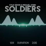Soldiers Kyle Dixon