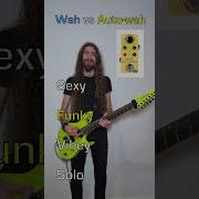 Wah Sounds