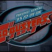 Sentai Go Buster Enter Tango