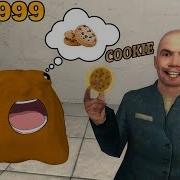 Bonda Scp 999