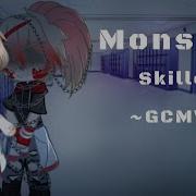 Monster Skillet Gacha Life