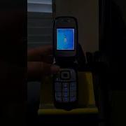 Nokia 6101 Ringtone Nocturnal