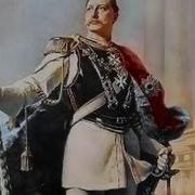 Kaiser Wilhelm Ii S Address To The German People