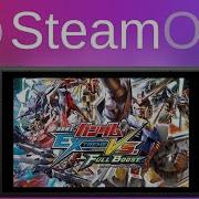 Rpcs3 Mobile Suit Gundam Extreme Vs Full Boost Test 3 9900K