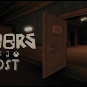 Doors Roblox Ost Ending