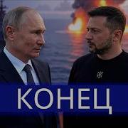 Срочник 3