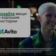 Анонсы 2Х2 2025