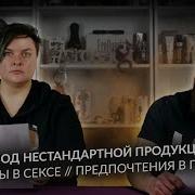 Yandex Русский Фистинг Дом Видео