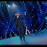 Алексей Гоман Аэропорты