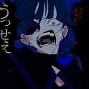 Yokune Ruko Usseewa