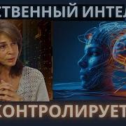 Ольга Четверикова